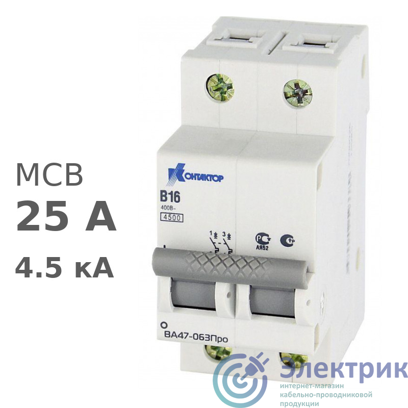 Контактор (группа IEK) 7000028