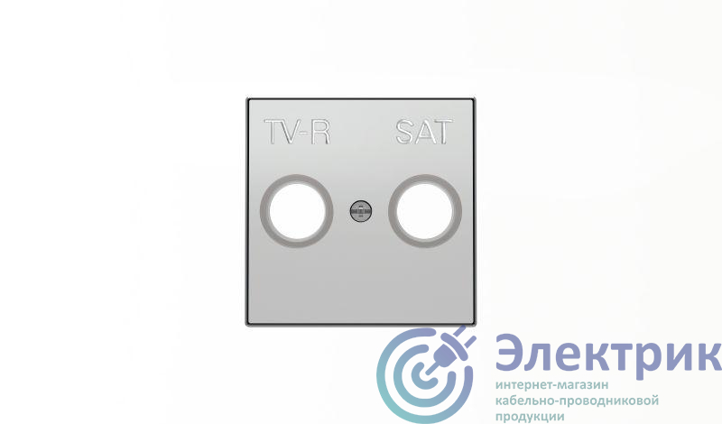 Накладка для TV-R-SAT розетки SKY серебристый алюм. ABB 2CLA855010A1301